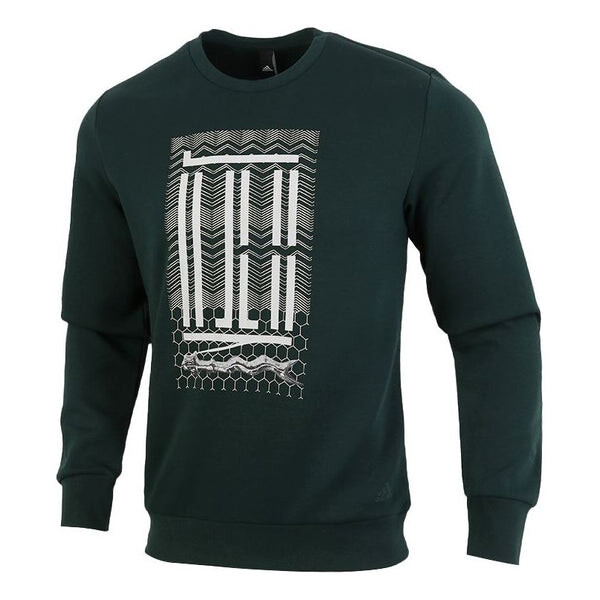 

Толстовка Adidas Sports Hooded Sweater Men Green, Зеленый