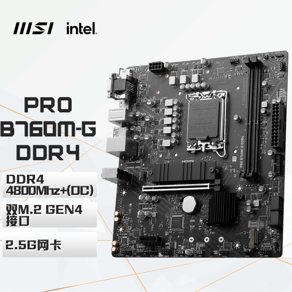 цена Материнская плата MSI PRO B760M-G DDR4