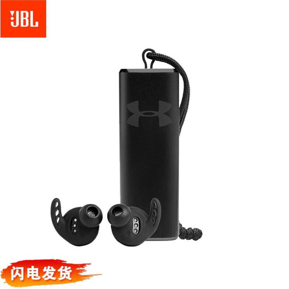 

Bluetooth-гарнитура JBL FLASH ROCK настоящая спортивная водонепроницаемая