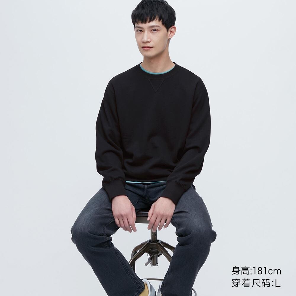 

Свитер унисекс Uniqlo, черный