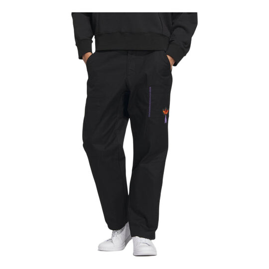 

Спортивные брюки Adidas Pants IP7550, черный