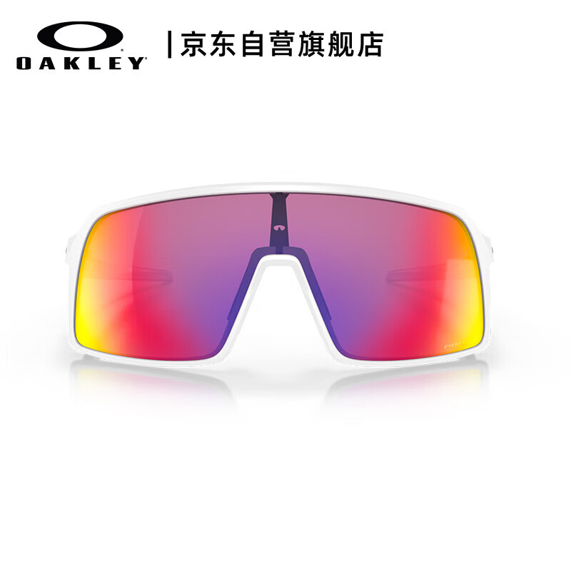 

OAKLEY Полнокадровые спортивные солнцезащитные очки OAKLEY для бега, ветрозащитные очки для велоспорта SUTRO 9406A