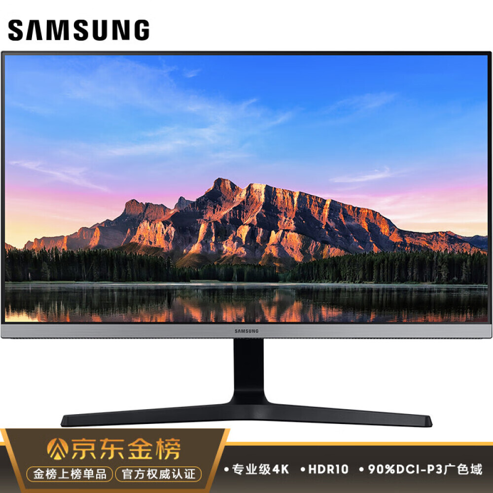 

Монитор Samsung U28R550UQC 28" IPS 4K