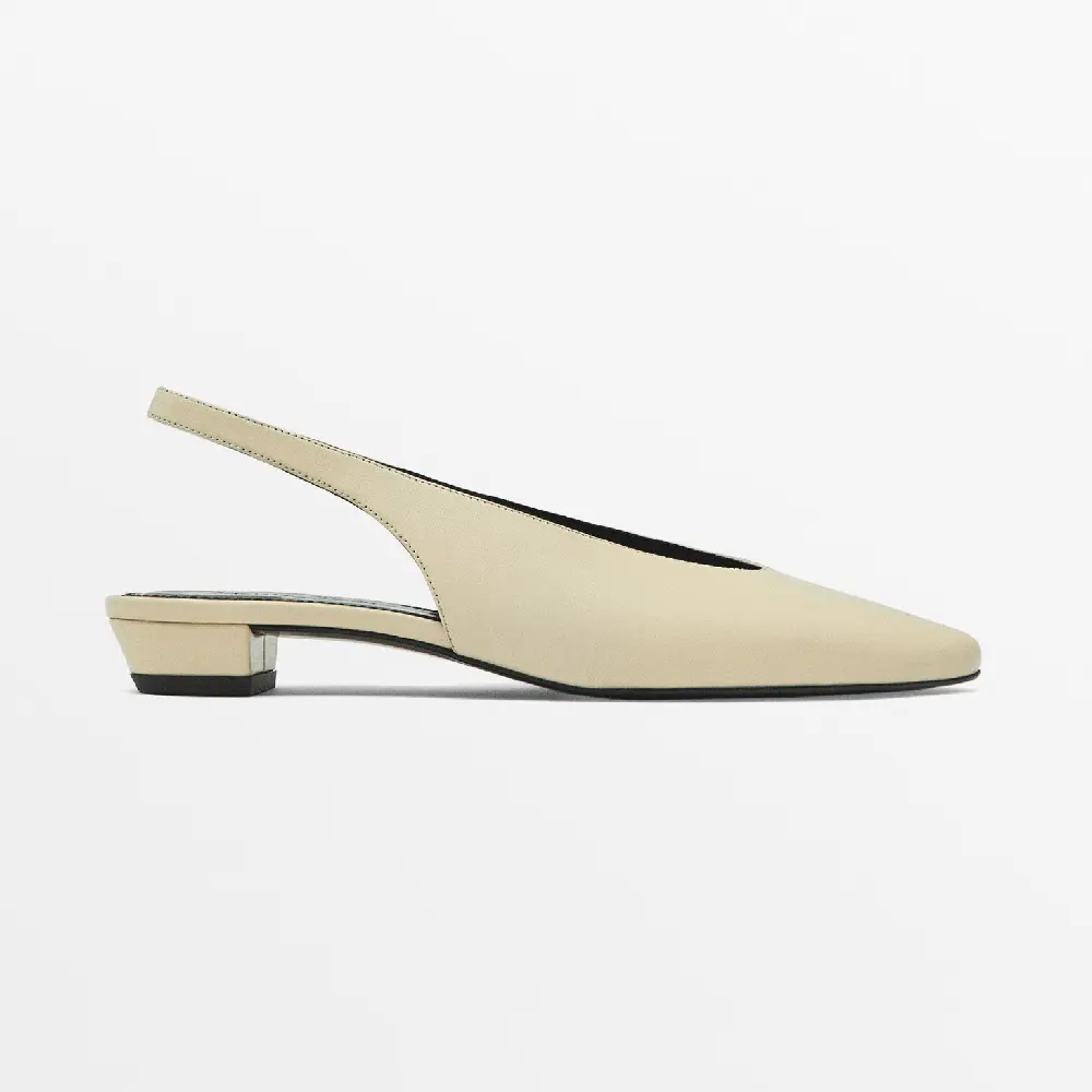 

Балетки Massimo Dutti Slingback, бежевый