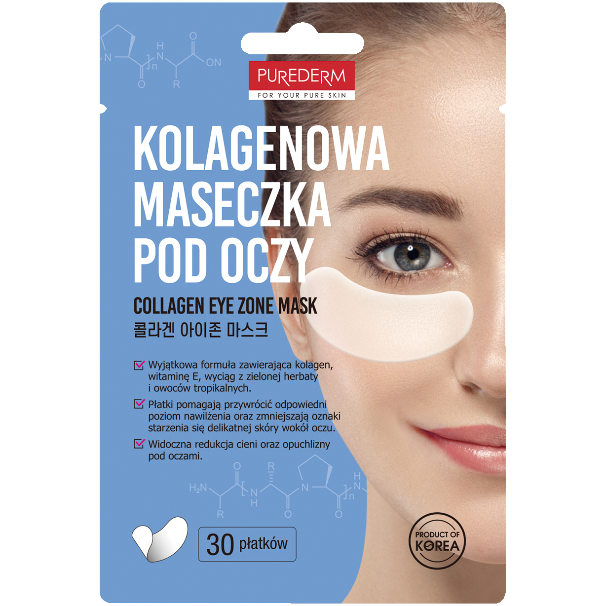Purederm Коллагеновая маска для глаз, 30 шт/уп. маска для кожи вокруг глаз purederm коллагеновая