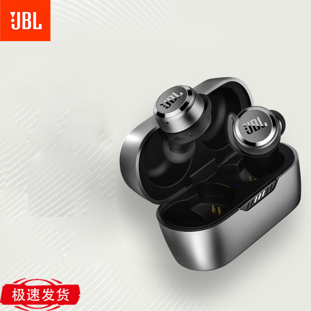 

Беспроводные наушники-вкладыши JBL T280TWSX с шумоподавлением, серый