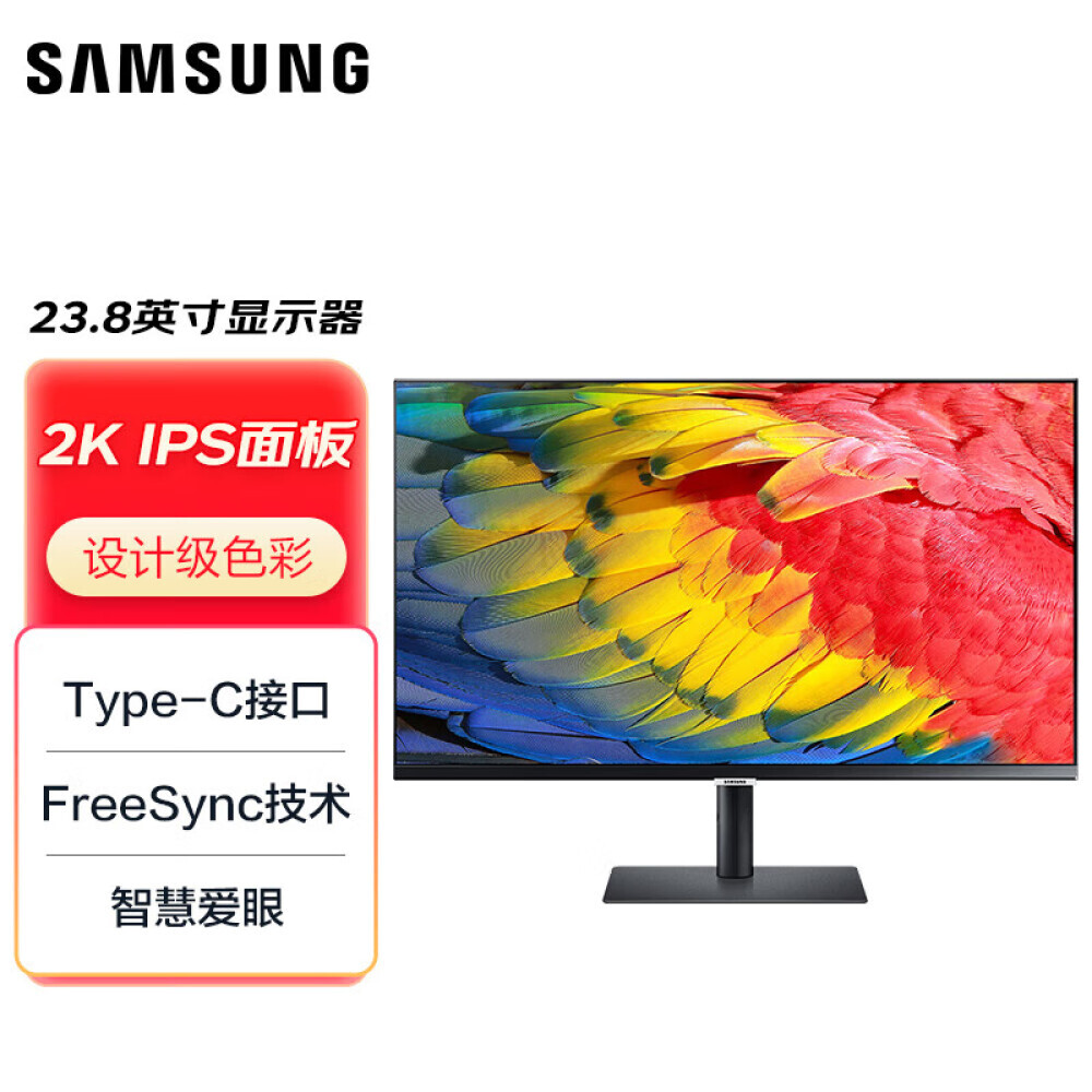 

Монитор Samsung S24A600UCC 23,8" IPS 2K 2560 x 1440