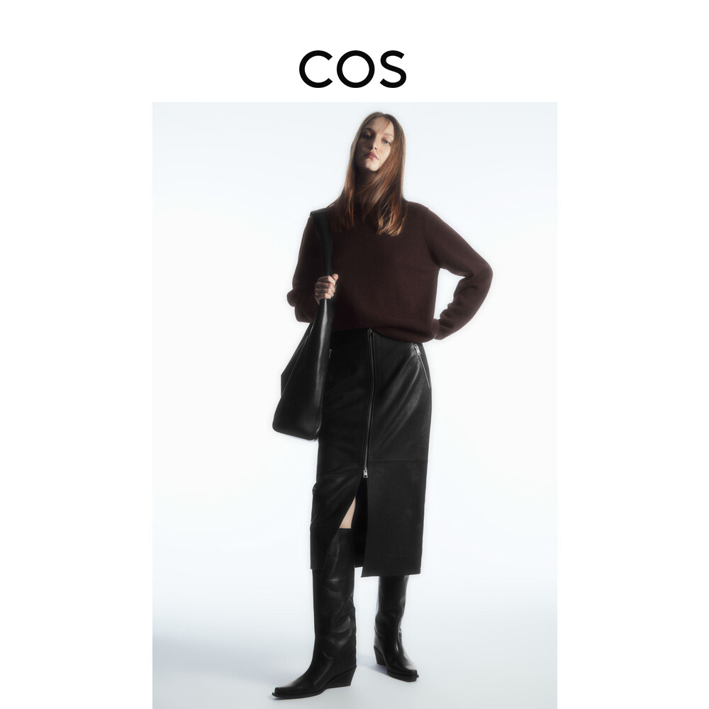 

Женская кожаная юбка Cos облегающая, черный