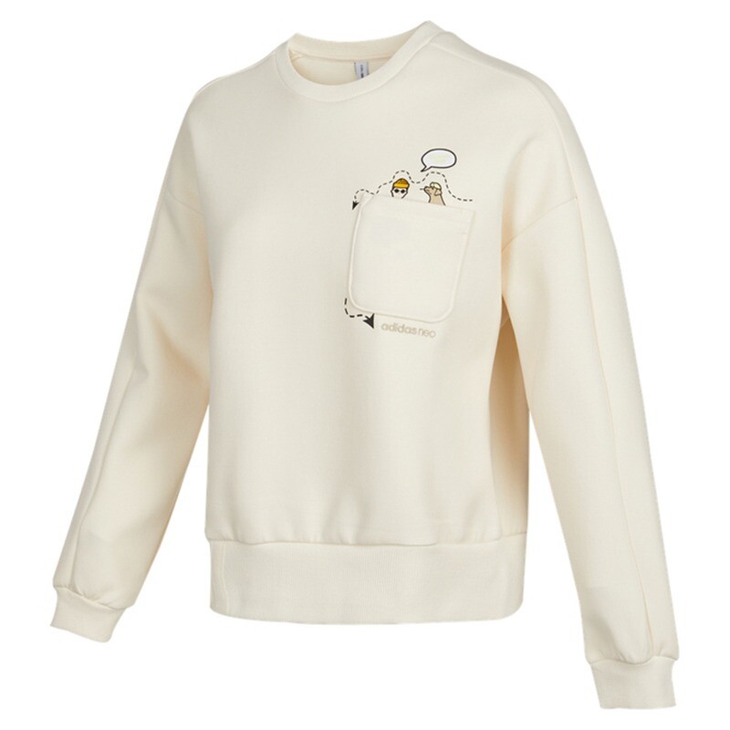 

Свитшот Adidas Neo Sportswear Round Neck Casual, кремовый, Бежевый