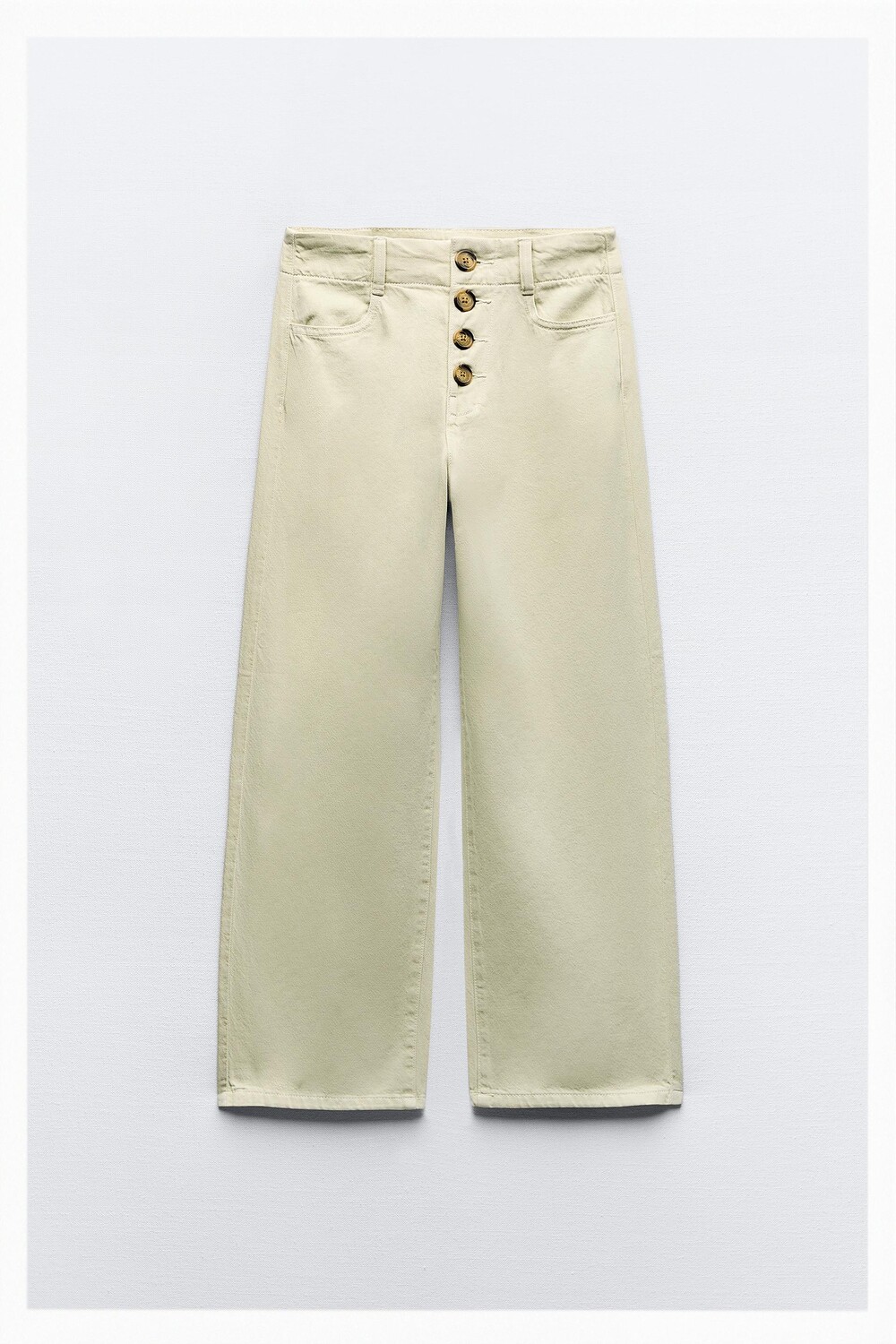 

Джинсы Zara Z1975 High-waist, светлый хаки