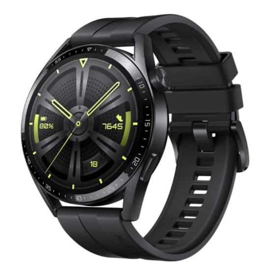 Умные часы Huawei Watch GT Active, 46мм - фото