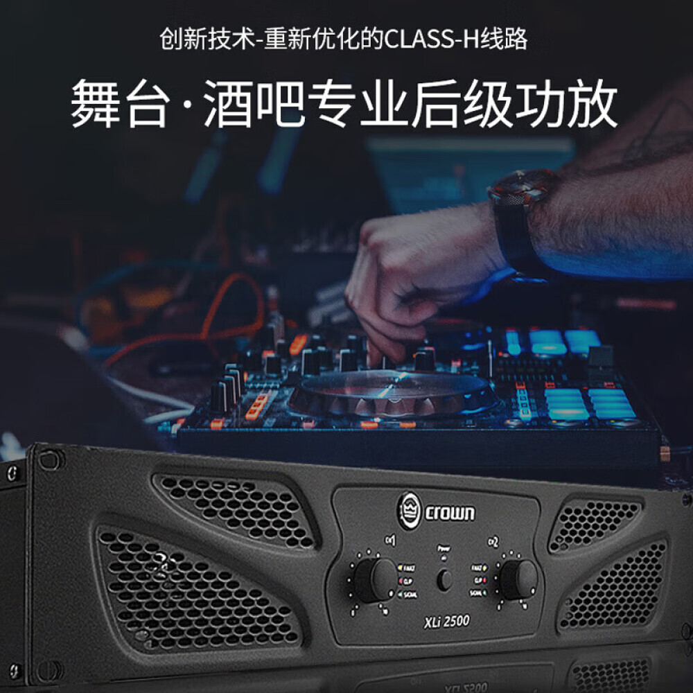 Комплект караоке JBL KI510 – купить из-за границы через сервис «CDEK ...