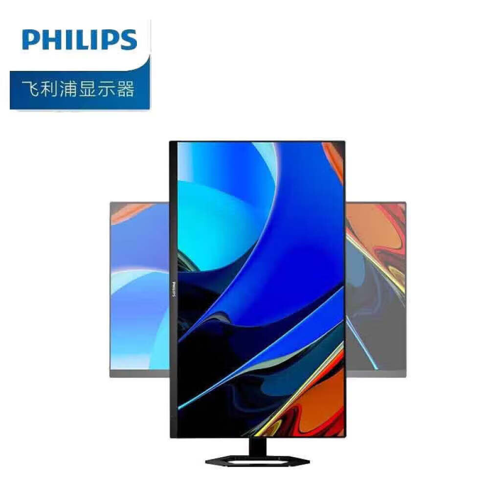 

Монитор Philips 27E1N5500L 27" 2K 75Гц