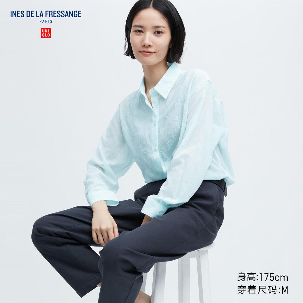 

Рубашка Uniqlo, синий