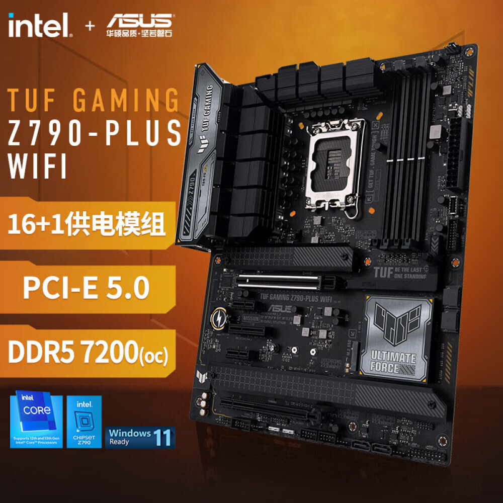 

Материнская плата Asus TUF GAMING Z790-PLUS WIFI