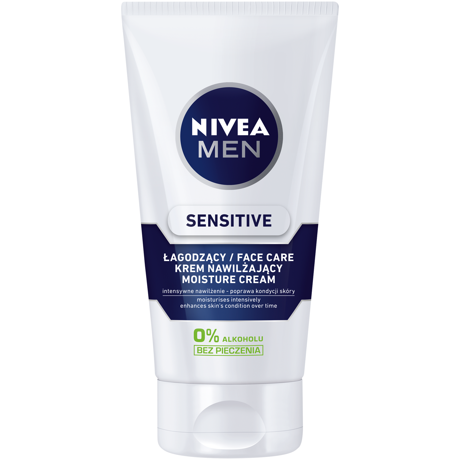 Nivea Men Sensitive успокаивающий увлажняющий крем для лица для мужчин, 75 мл защитный крем для лица spf 15 75 мл nivea men sensitive