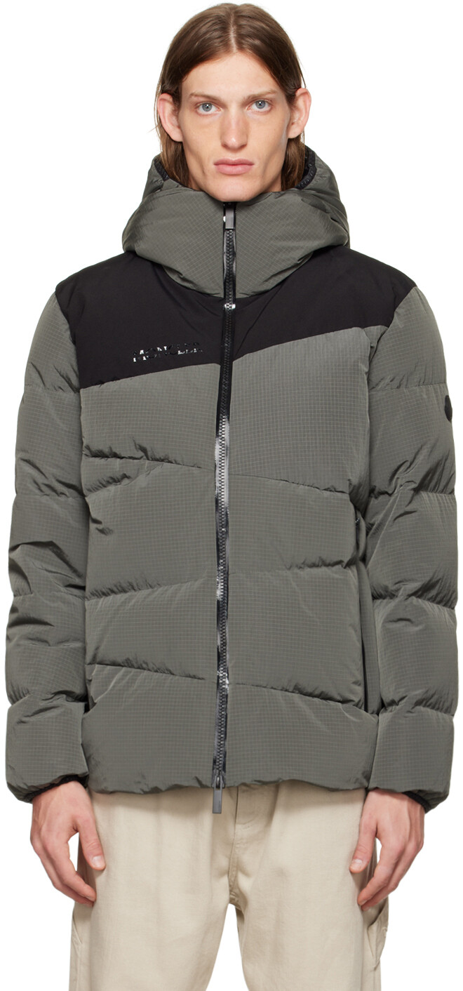 

Серый короткий пуховик Tacana Moncler