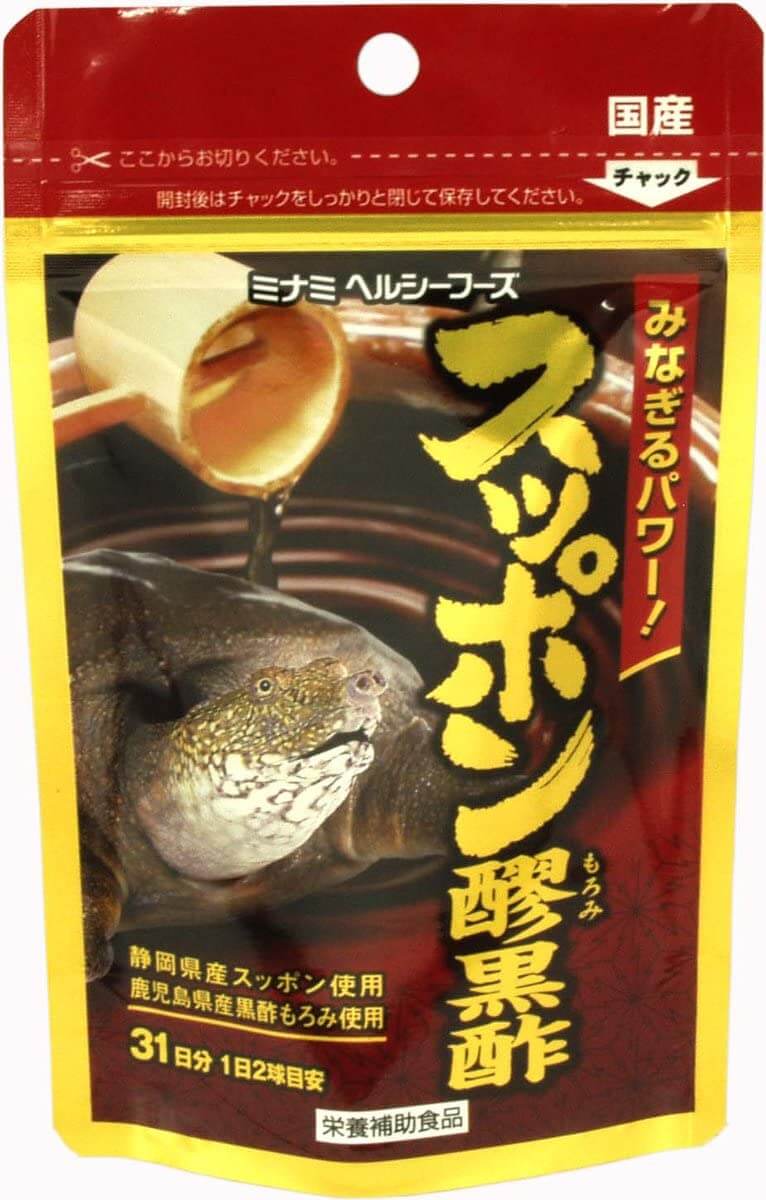 сидзуока Пищевая добавка Minami Healthy Foods черный уксус + суппон, 62 капсулы
