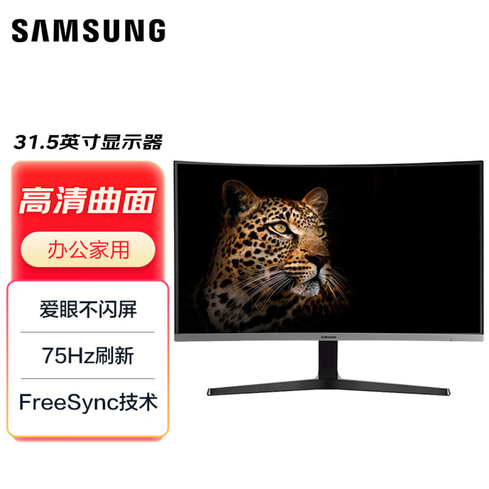 

Монитор Samsung LC32R500FHCXXF 32" FHD