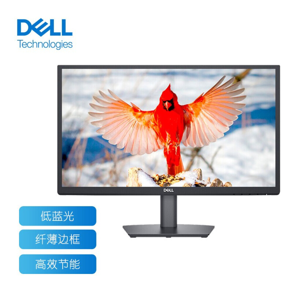 

Монитор Dell E2222H 21,5" VA с тонкимМонитор ом
