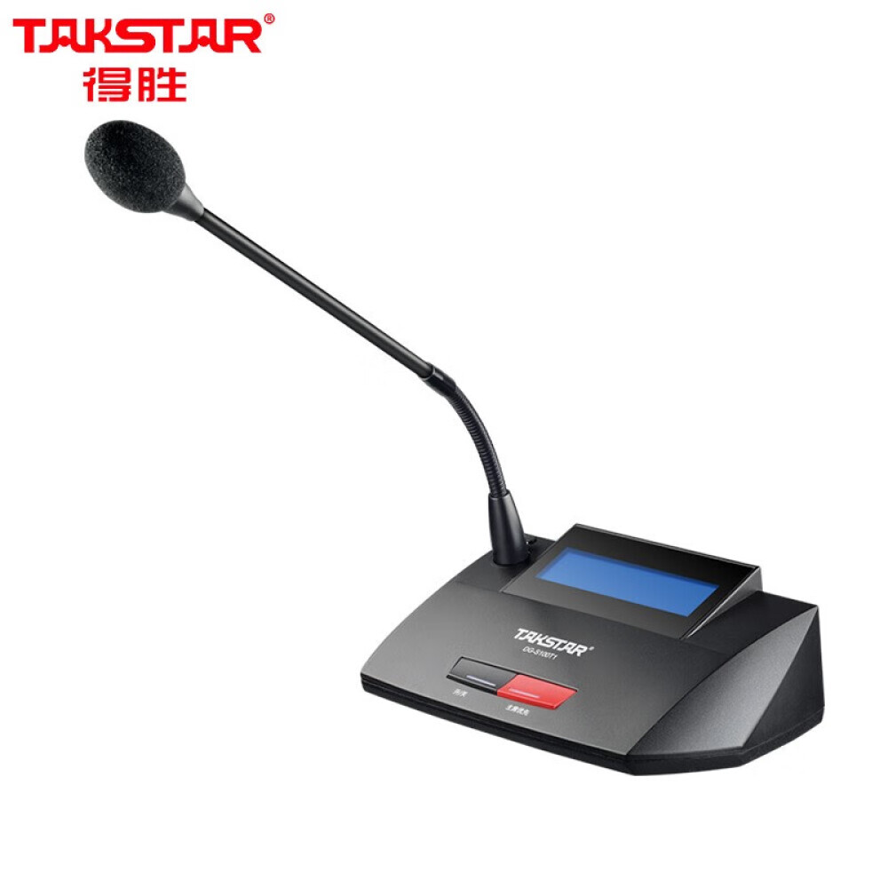 

Комплект микрофонный Takstar DG-S100 T1 профессиональной аудиосистемы