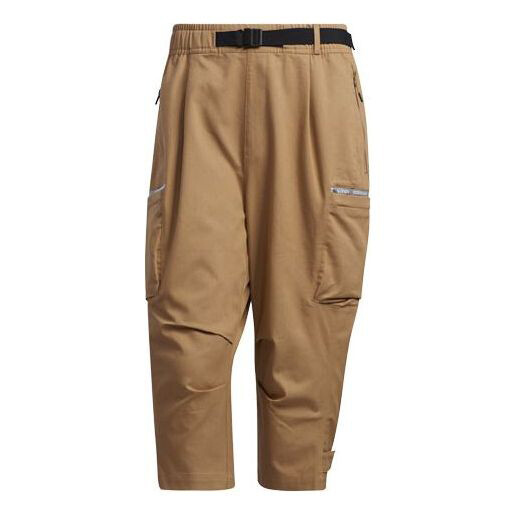 

Спортивные брюки Adidas Th 34pnt Wv Ext Sports GP0957, желтый