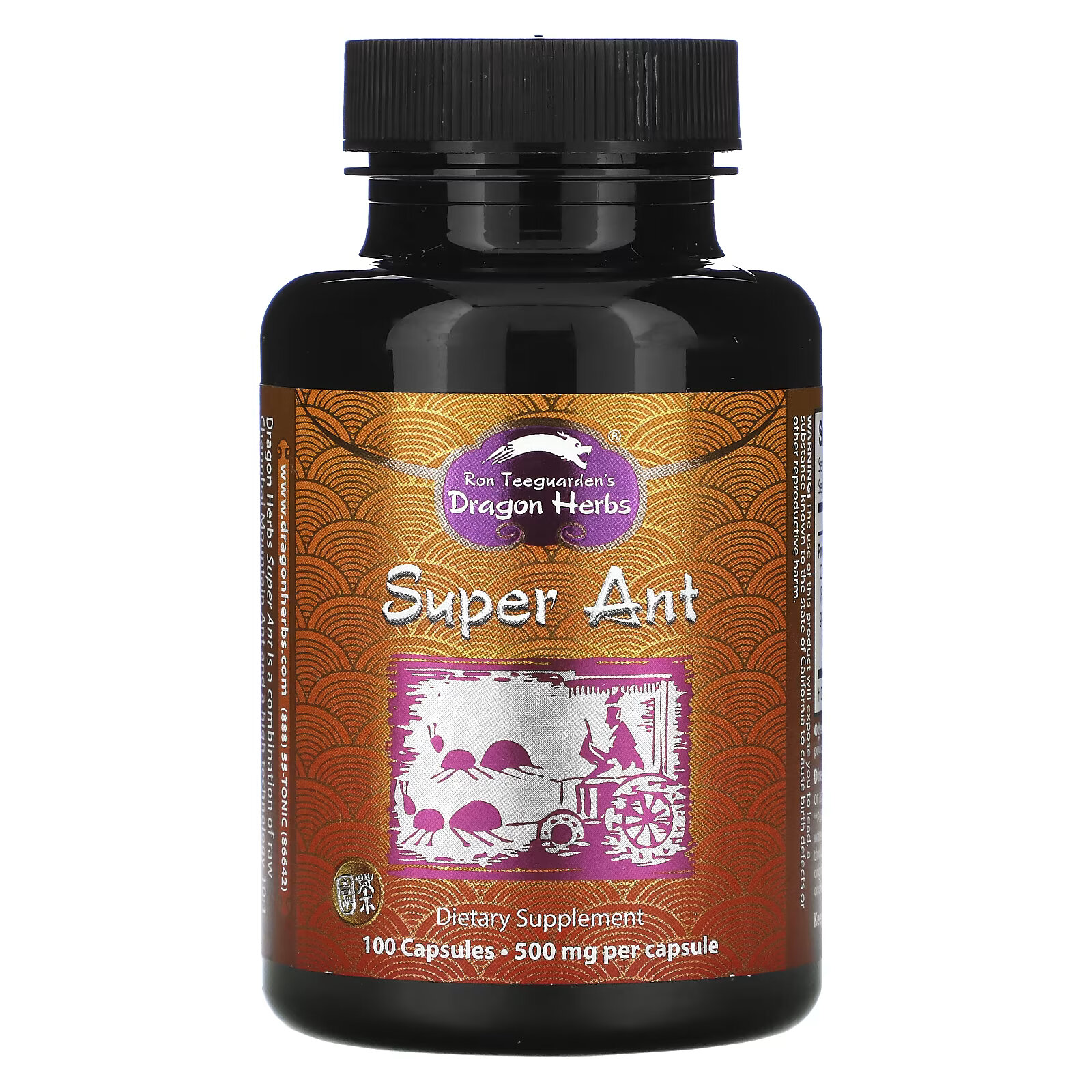 цена Dragon Herbs, Super Ant, 500 мг, 100 капсул