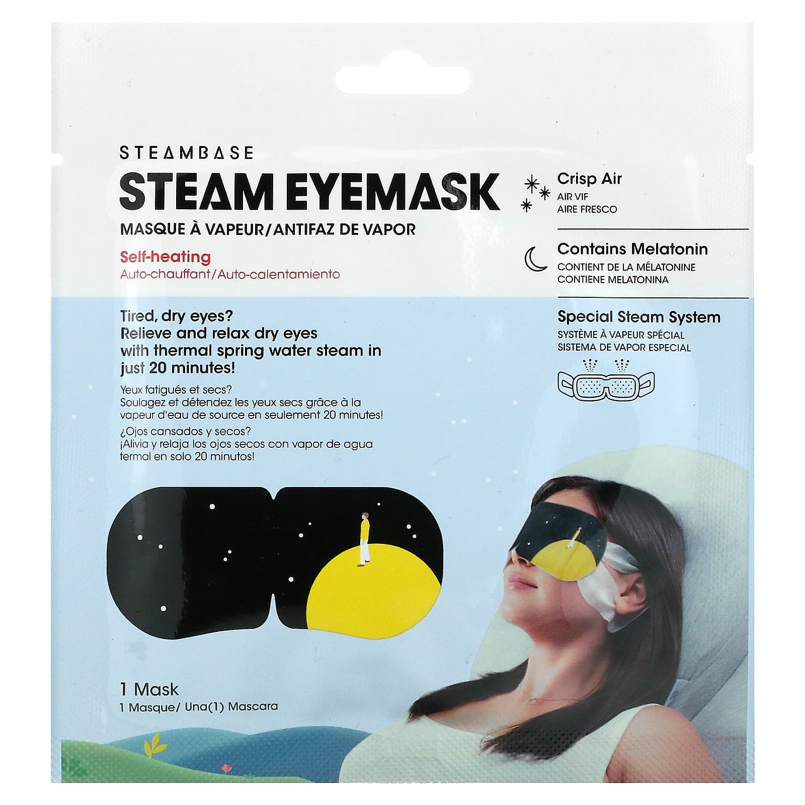 Паровая Маска Steambase Crisp Air для глаз steambase паровая маска для глаз crisp air 1 маска