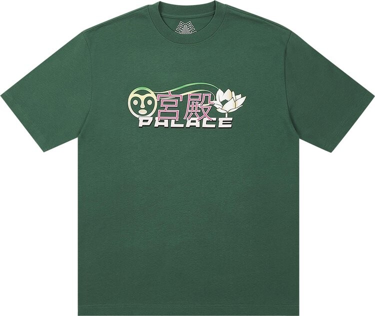 

Футболка Palace Cutey T-Shirt 'Huntsman', зеленый