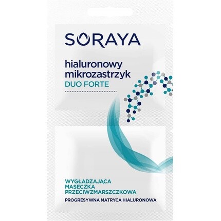 

Soraya Duo Forte Гиалуроновая разглаживающая маска для микроинъекций 5 мл