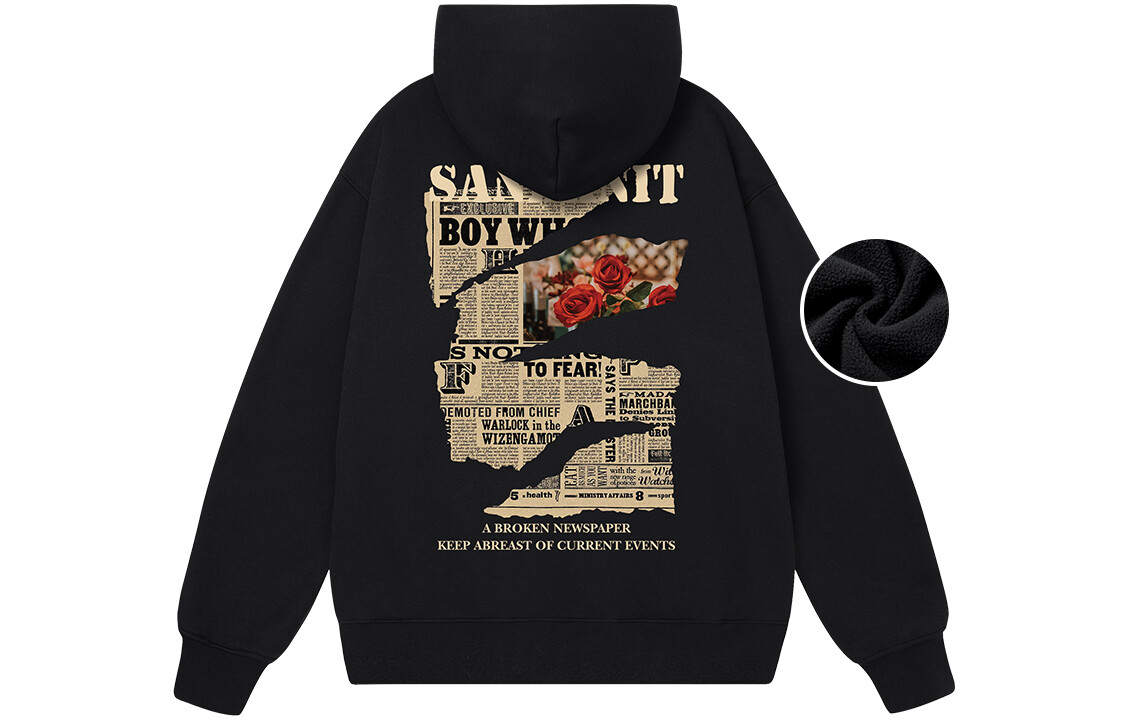 

Толстовка унисекс SandKnit