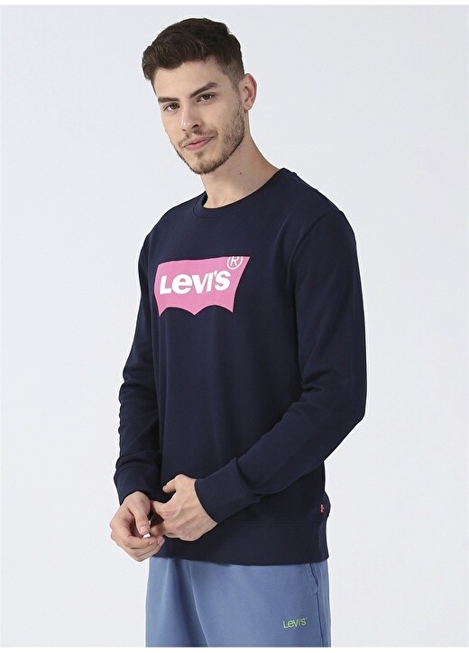 

Зеленый мужской свитшот Levis