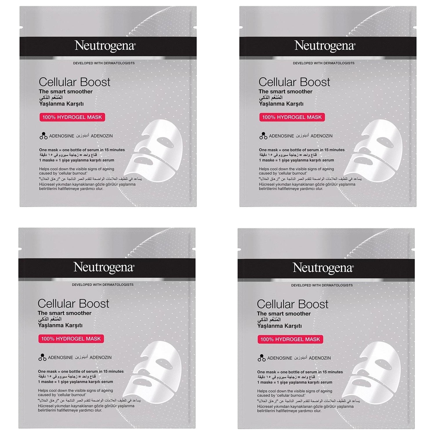 Маска Neutrogena Cellular Boost омолаживающая гидрогелевая, 4 упаковки по 30 мл neutrogena facial creams and moisturizers hydrogel mask cellular boost adenosine 30 ml