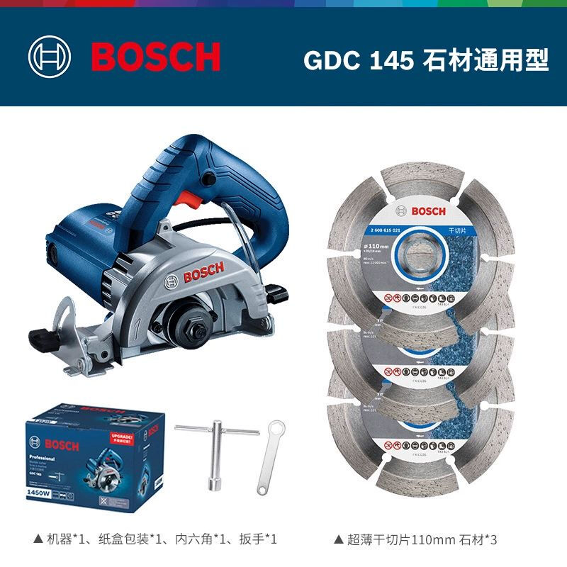 Станок для резки Bosch GDC 145 + насадки, 1450W