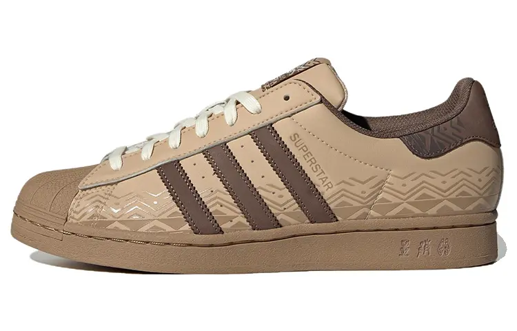 

Кроссовки унисекс Adidas Originals Superstar Skate