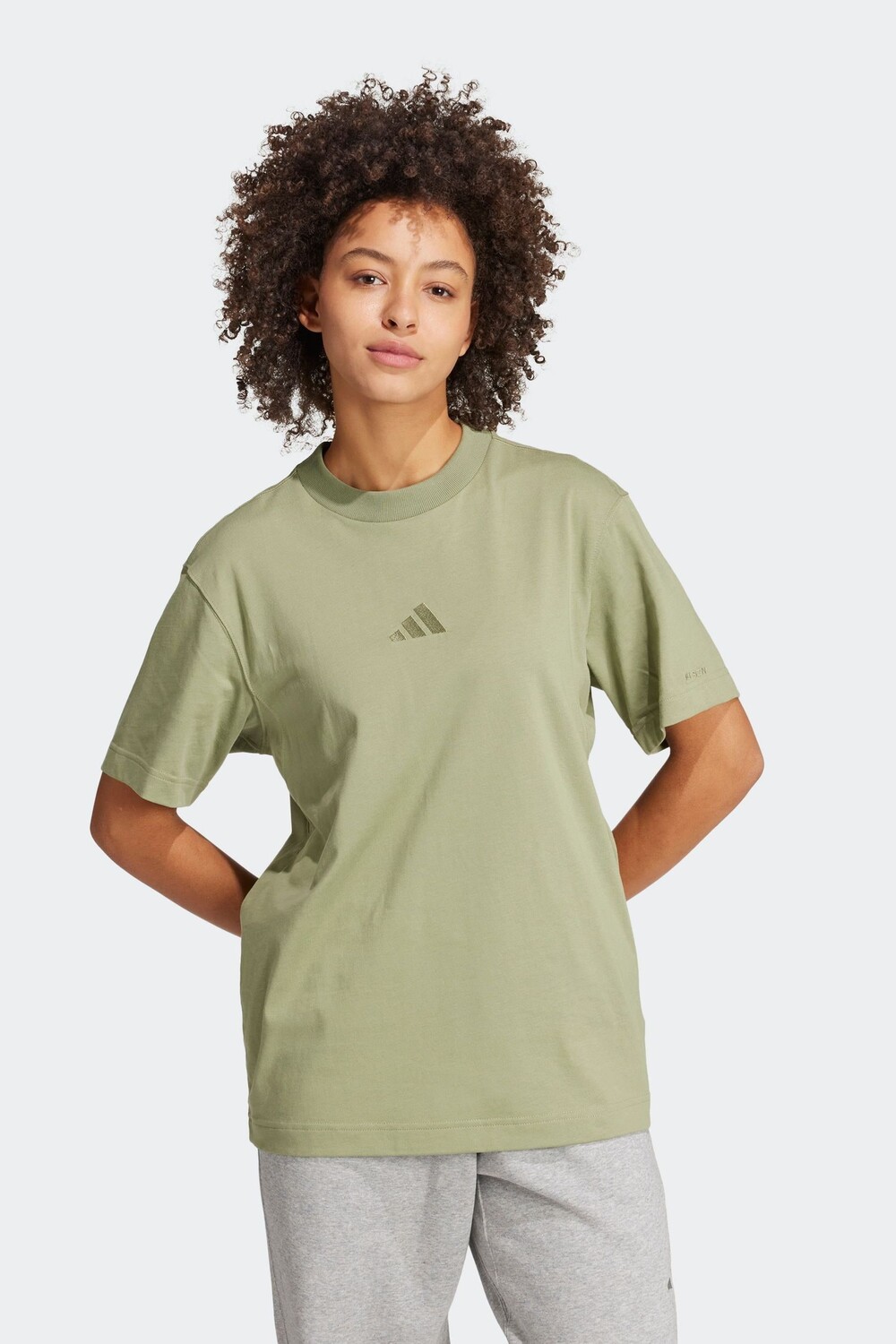 

Все szn футболка Adidas, хаки
