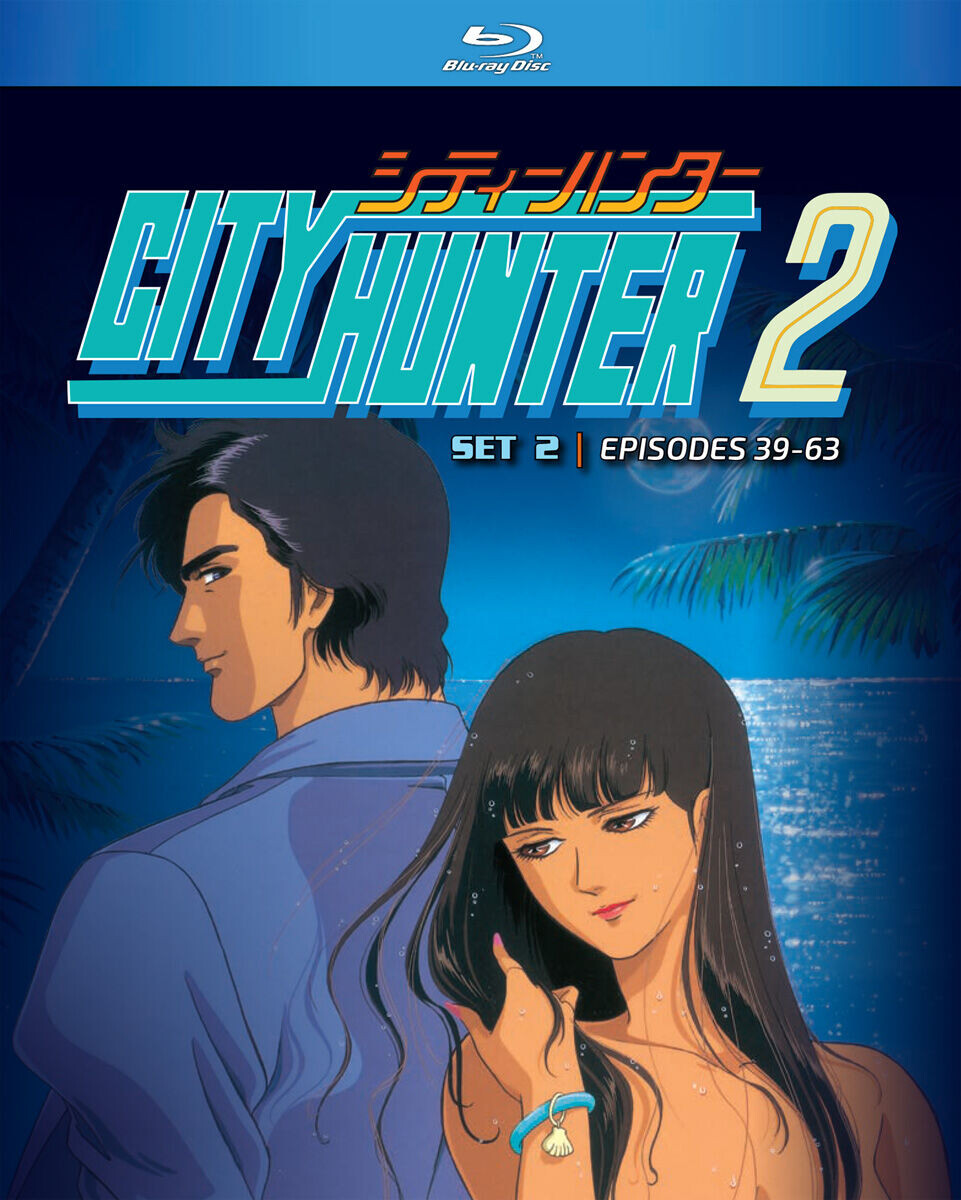 

Blu-Ray диск City Hunter Season 2 Part 2 Blu-ray