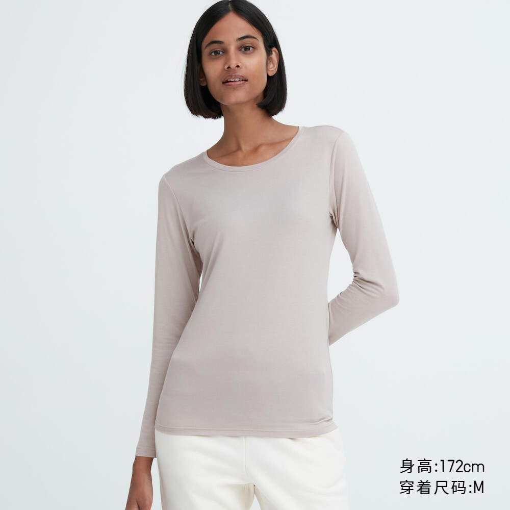 

Женская футболка Uniqlo HEATTECH с длинным рукавом, серый