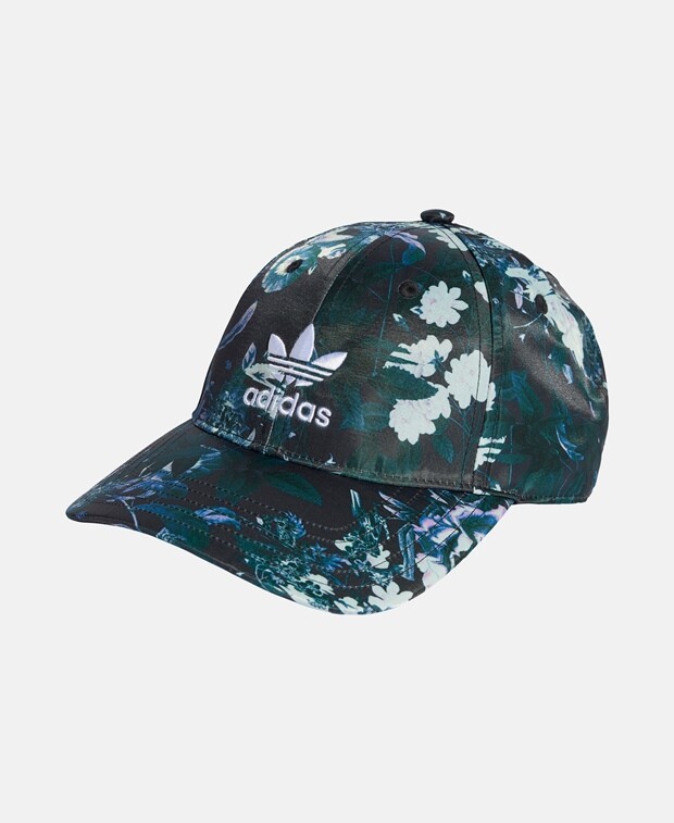 

Кепка adidas Originals, темно-зеленый