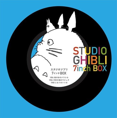 

Сингл 7" Studio Ghibli / Various: Studio Ghibli