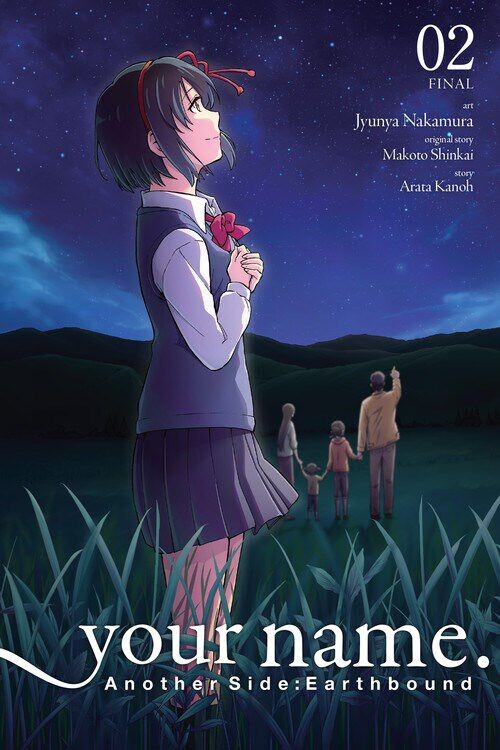 

Манга your name. Another Side: Earthbound Manga Volume 2