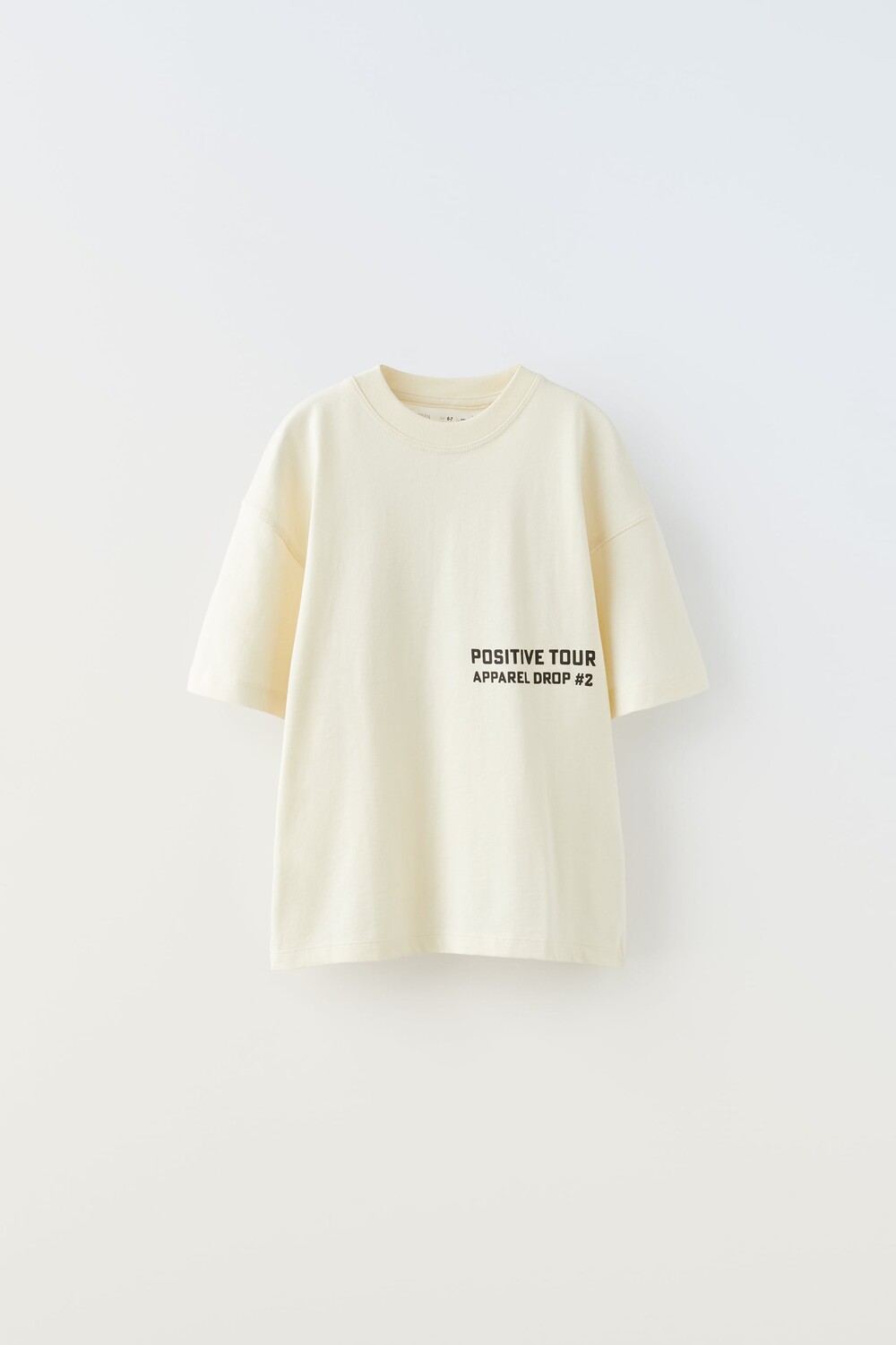 

Позитивная футболка Zara, экрю