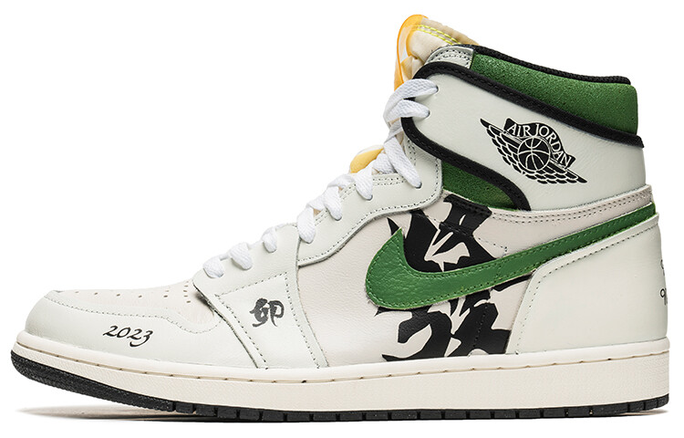 

Jordan Air Jordan 1 Vintage Баскетбольные кроссовки унисекс