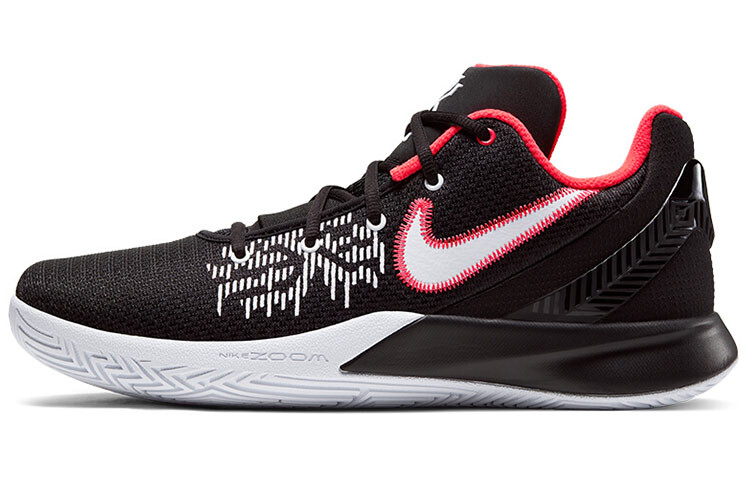 

Баскетбольные кроссовки Nike Kyrie Flytrap 2 Ep G ярко-малиновые