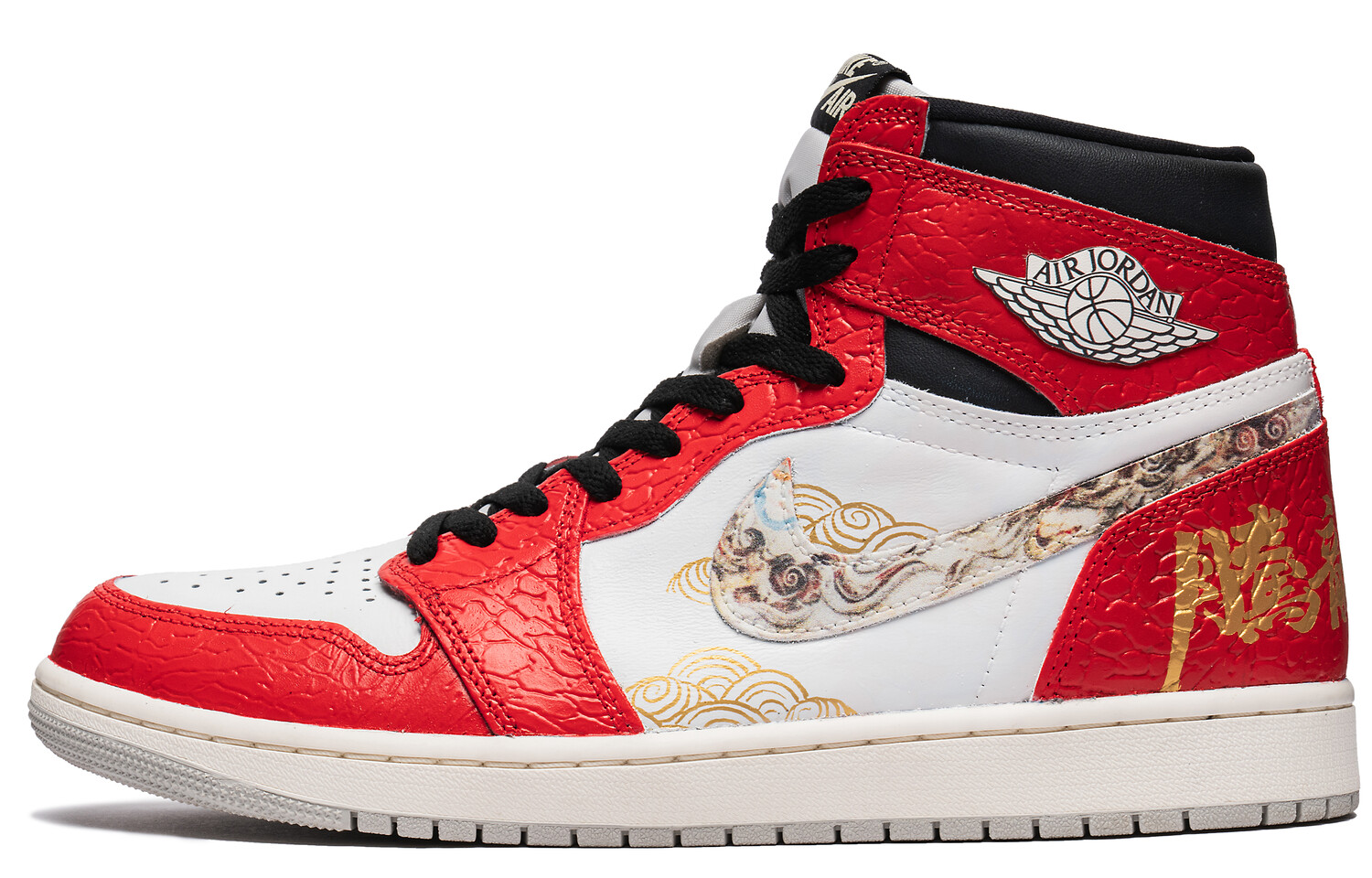 

Кроссовки Air Jordan 1 Vintage Basketball Shoes Men High-top White, красный