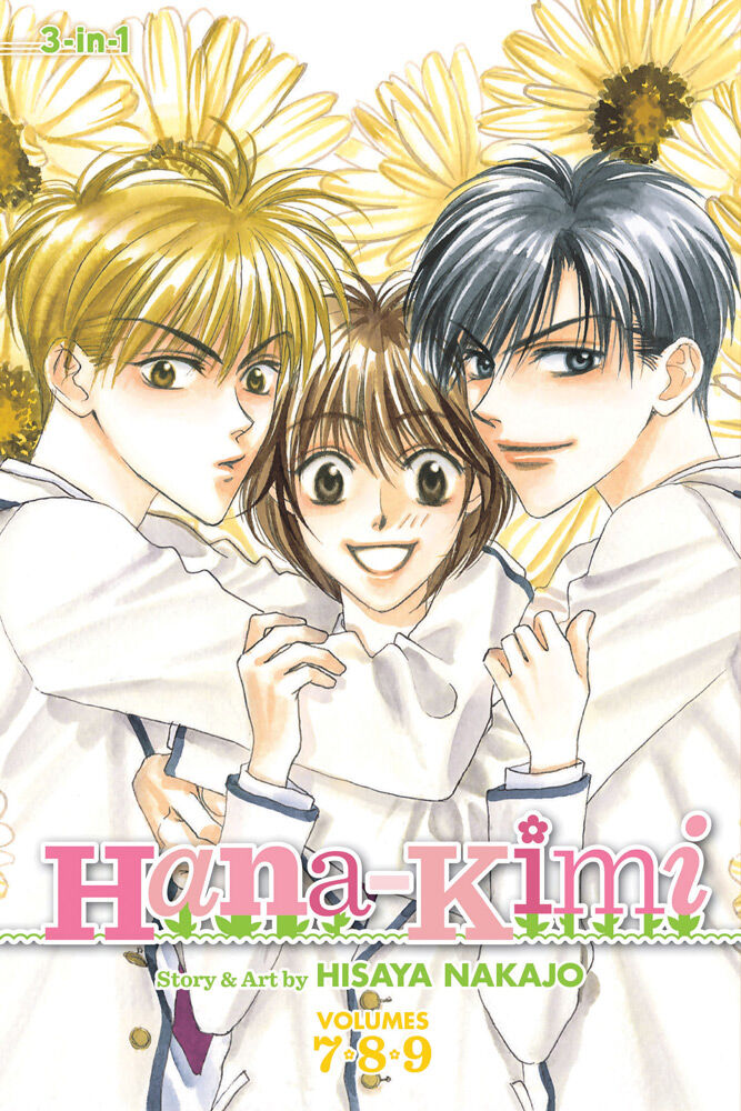 

Манга Hana-Kimi 3-in-1 Edition Manga Volume 3