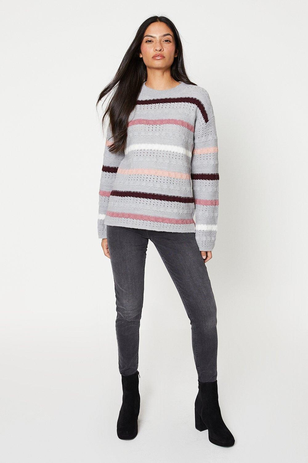 

Джемпер с полосками Bobble Dorothy Perkins, серый