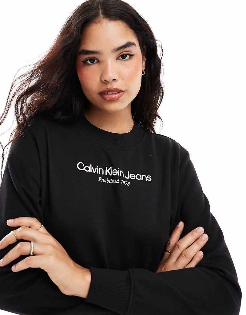 

Толстовка с логотипом Calvin Klein Jeans цвета CK Black