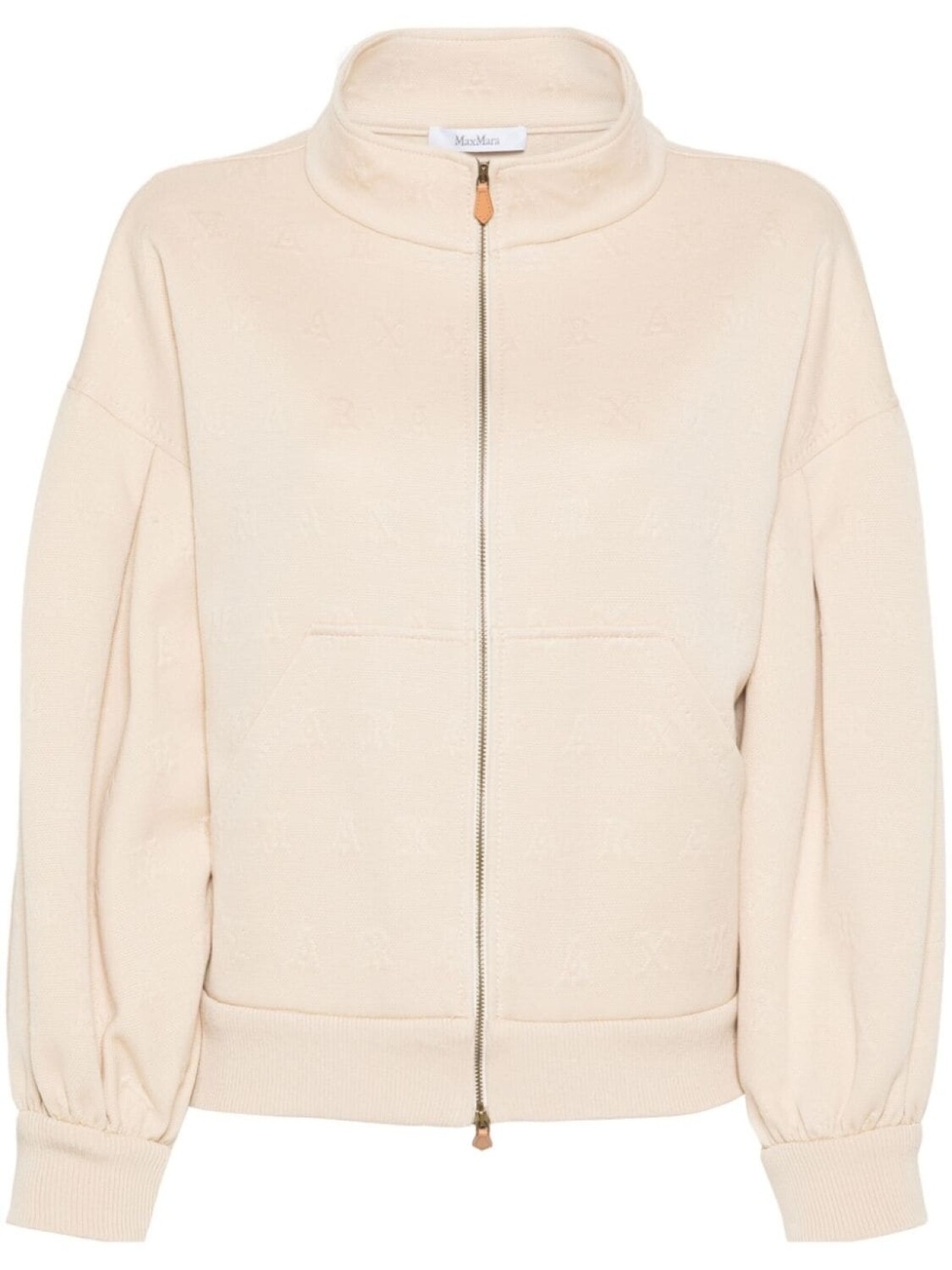 

Max Mara куртка Gastone с тисненым логотипом, нейтральный цвет