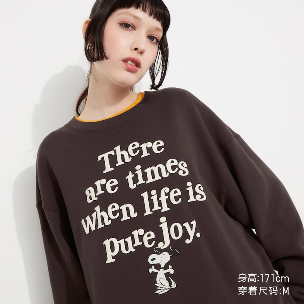 

Женская толстовка Uniqlo PEANUTS с длинными рукавами, темно-коричневый